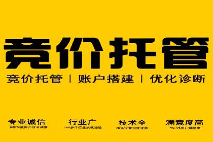 汽车行业如何利用信息流营销提升销售业绩
